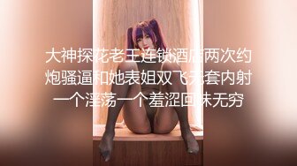 ❤️√ 【初遇柒月】超大奶骚少妇  掰穴道具自慰 巨乳狂揉鸡巴