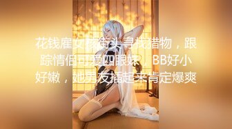 1/15最新 美女湿身诱惑露脸口交浴室洗澡花样操多姿势啪啪VIP1196