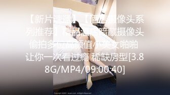 FC2-PPV-3053568 色白美乳のマシュマロボディをハメたおす #步兵