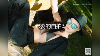 麻豆傳媒 MCY0050 見色起意迷奸外甥女 楚夢舒