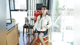 2024年11月最新，【我的枪好长】，前女友结婚了，把她的视频发出来，极品骚货，蜜桃臀多场爆操爽歪歪 (2)