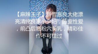 青岛伴娘小姐姐/婚宴结束就要拉着我走