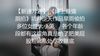 可爱的女生诱惑大叔回家