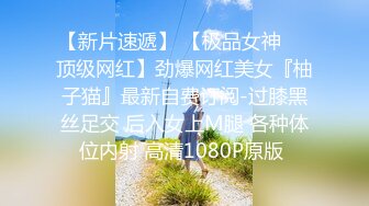 (中文字幕)【悲報】NTR 結婚3年目、同期で部下の男と妻は不倫しています。どうやら最近ごっくんに目覚めたようで… 桃瀬ゆり