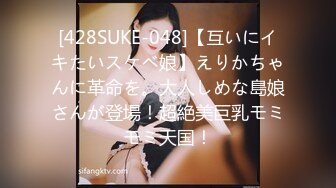  3月最新流出重磅稀缺大神高价雇人潜入国内洗浴会所偷拍第19期几个模特身材女神美女逼毛茂盛很有撸点