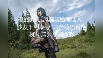 蜜桃影像传媒 PMC-124 硬屌无套激干家庭护理师 林沁儿