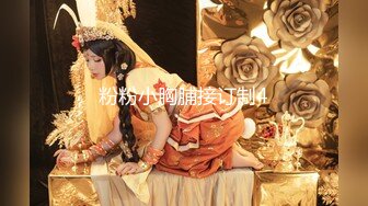 【新片速遞】 ♋【超级男生原档】粉白运动鞋女孩的BB是我见过最小的，就一个小洞，里面还有个东西，估计是处女膜【290MB/MP4/02:31】