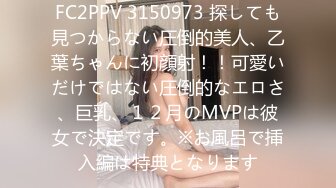 下宿先の管理人と浓密な性交を重ねた卒业までの半年间の日々。奥井枫