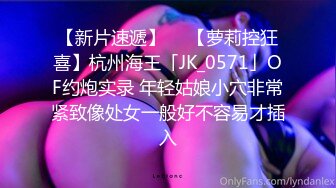 OnlyFans推特网红博主⭐️Boeingg波音姐⭐️巨乳肥臀极品身材反差婊 谁能拒绝每天性瘾急不