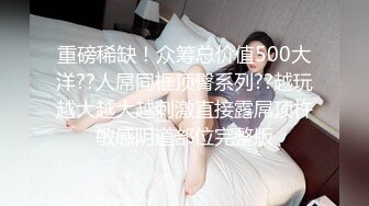 《台W情侣泄_密》爆乳美容师上班时间被领_导调J