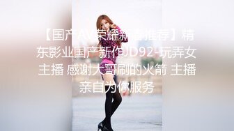 《极品反差婊☀️私拍》万人求档OnlyFans上流高颜气质女神【奥义】不雅私拍第二部☀️金主们的精盆泄欲器3P视觉盛宴 (10)