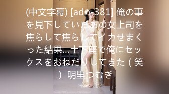 寻花偷拍系列-男主3500约操身材苗窕的洋装美女…