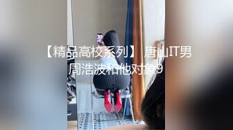 SKK9-8003_女王调教狗奴鞭刑舔脚K9