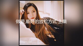 小宝探花约了个大长腿美女 果然是极品