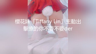  露脸才是王道！万狼求档OnlyFans人造巅峰颜值身材反差小姐姐红宝石私拍被富二代花式肏