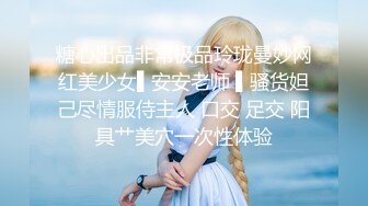 [2DF2] 时尚性感的良家美女少妇打牌输钱后和牌友酒店肉偿,衣服还没来得及脱就被抽插,干完后又换上性感情趣服操[BT种子]