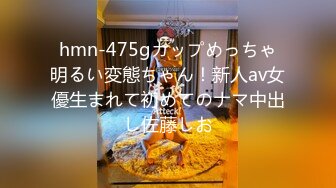 对白有趣牛人冒充星探忽悠想一夜成名暴富的90后美女拍写真难得一见的白虎嫩逼