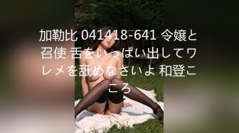 小偷姐妹花被抓进看守所还要诱惑警卫到里面干她们姐妹俩