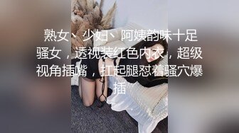 ❤️清纯萝莉小学妹❤️摇摆晃动的双马尾谁不想扯一下 穿着JK服，屁股后面在戴着一个狐狸小尾巴，后入中出可爱双马尾小可爱 (5)