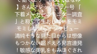 麻豆传媒代理兔子先生新作TZ-053《泡泡浴》中出极品身材G奶美少女