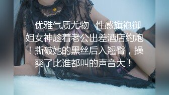 高颜值巨乳模特私拍写真,遭摄影师疯狂抠逼