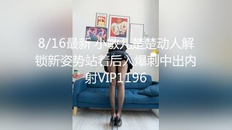 【长腿❤️反差女神】水冰月✿ 极品窈窕身材气质御姐 吸吮鲜甜美味蜜穴 圆润雪乳 女上位榨汁角度超赞 大屌无情爆操