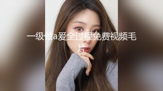 商场女厕偷拍一个白白嫩嫩的小美女