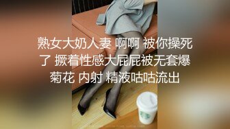 ❤️黎菲儿 貓系女友菲兒，巨乳彈跳黑衫誘惑