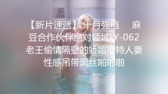 自拍大臀骚人妻j女士