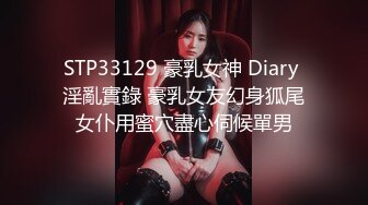 漂亮大奶美女吃鸡啪啪 笑容甜美身材丰腴 鲍鱼粉嫩 爽的很 无套输出2